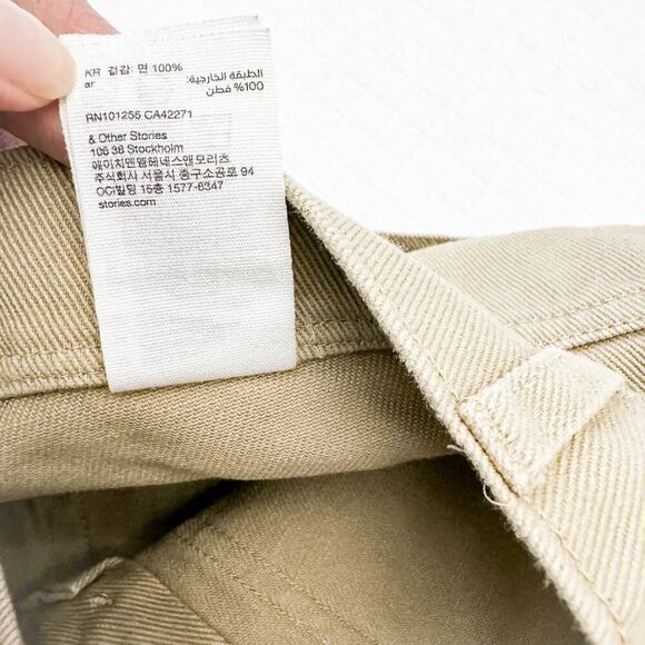 & Other Stories Khaki Cargo Wide Leg Denim Jeans Pants Size 4 - Picture 8 of 10